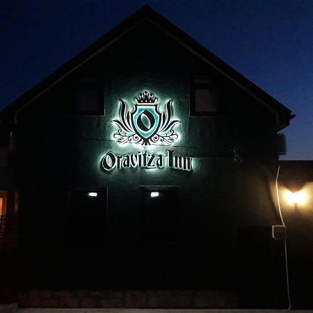 Oravitza Inn Оравіца Екстер'єр фото